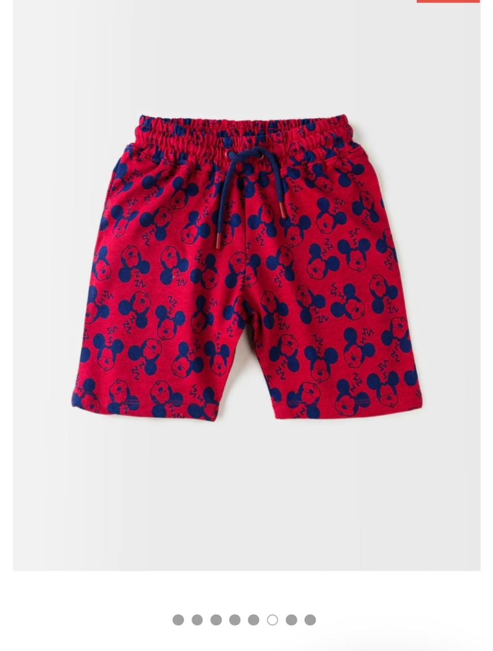 Pepperland Boys Short