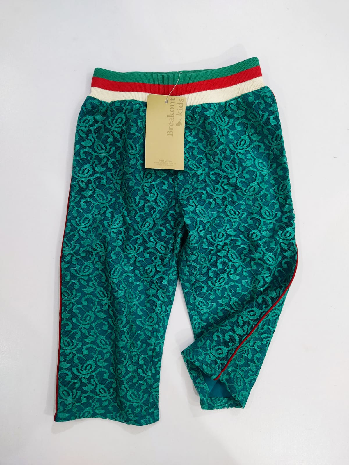 Breakout girls trousers